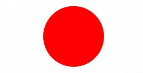 Japan U16
