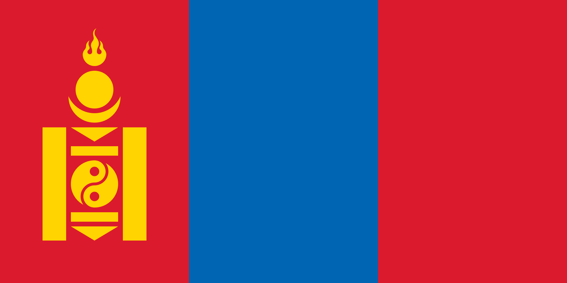 South Korea U16