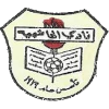 AL-Sareeh