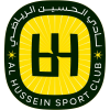 Al-Hussein SC Reserve