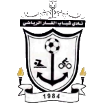 Al ittihad(LBY)