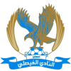 Al Faisaly (Jordan)