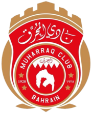 Bahrain SC