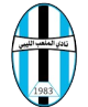 Al-Ahli tripoli