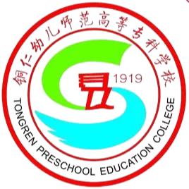 Hunan University of Technology