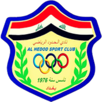 Peshmerga Sulaymaniya SC