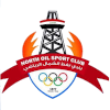 Al Difaa Aljawie
