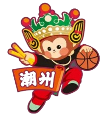 Heyuan