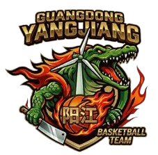 Maoming