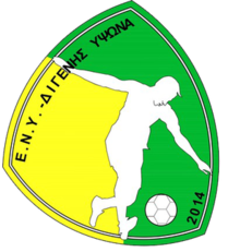 AEL Limassol