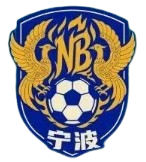 Ningbo Team