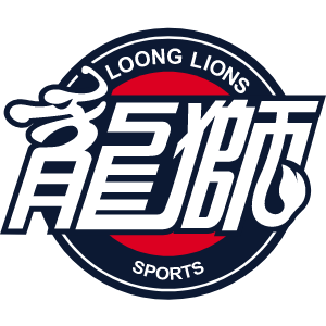 Guangdong Southern Tigers